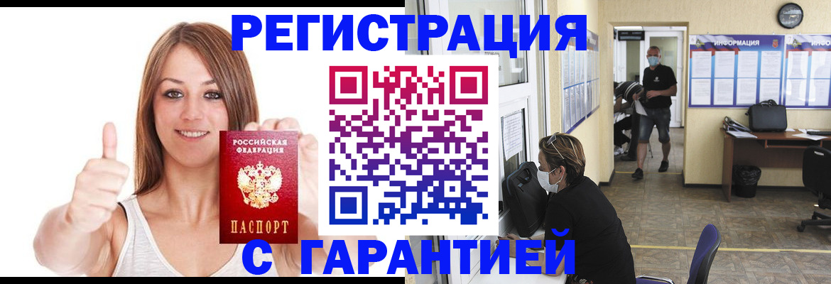 форма 3 в Луге